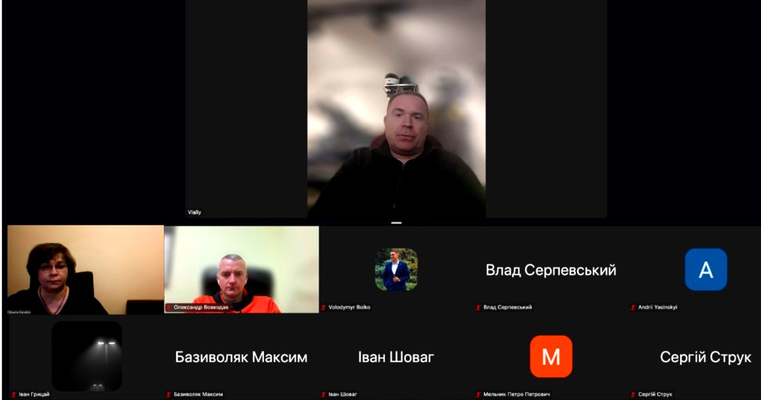Презентація здобутків